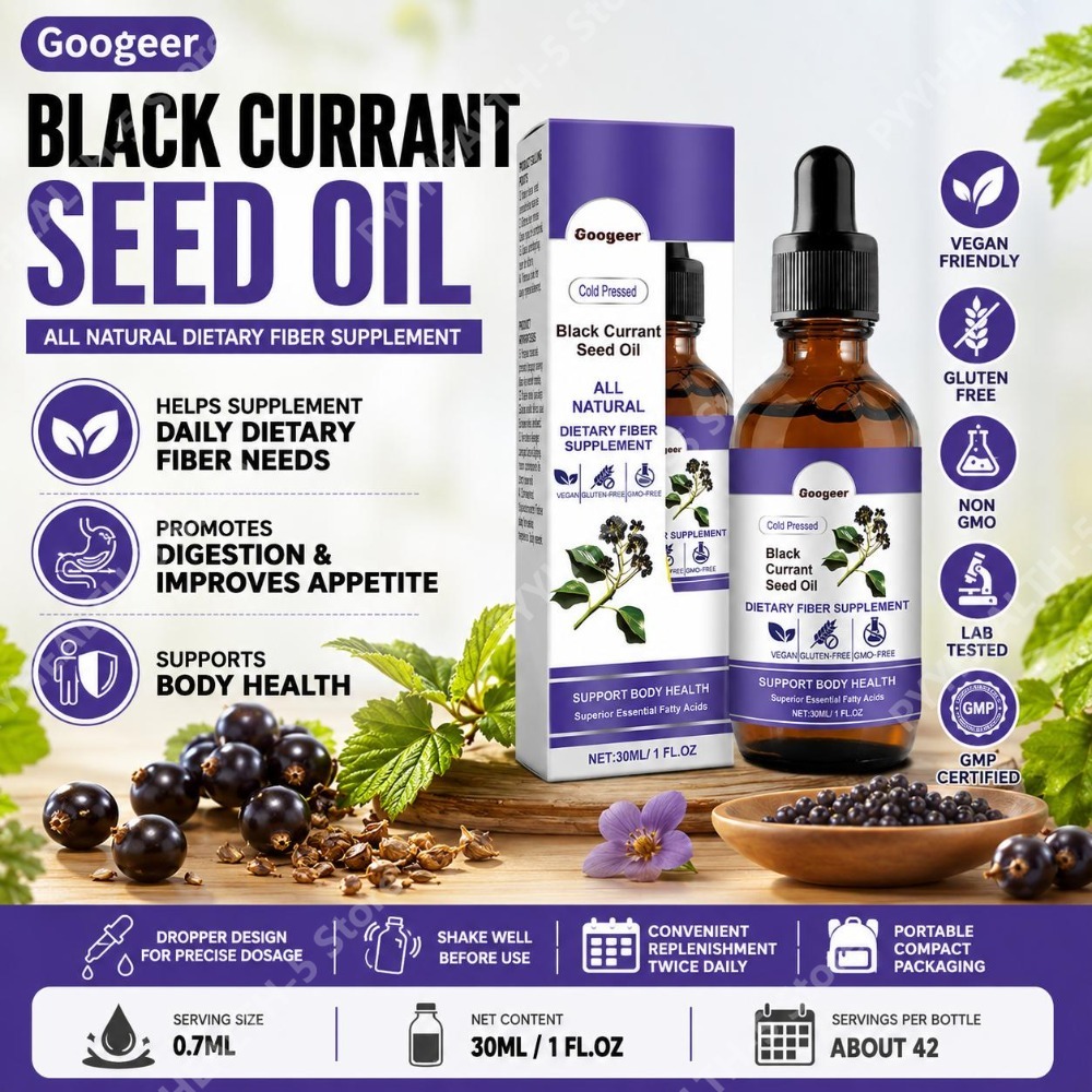 ブラックカラントシードオイルドロップス 30ml エッセンシ - Wellness Herbal Medicine のレビューと価格
